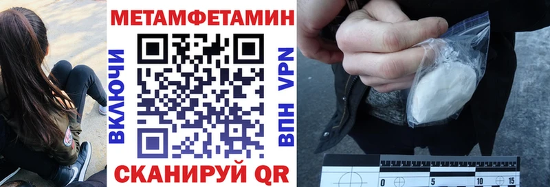 Купить  Темрюк  АМФ 97% 