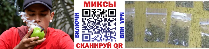 Бутират 1.4BDO Темрюк