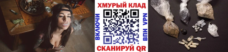 Купить где  Темрюк  ГЕРОИН афганец 