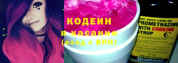 соль курить ск Дмитров