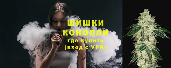альфа пвп Елабуга