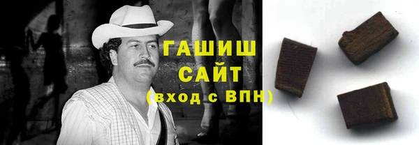 ECSTASY Елизово