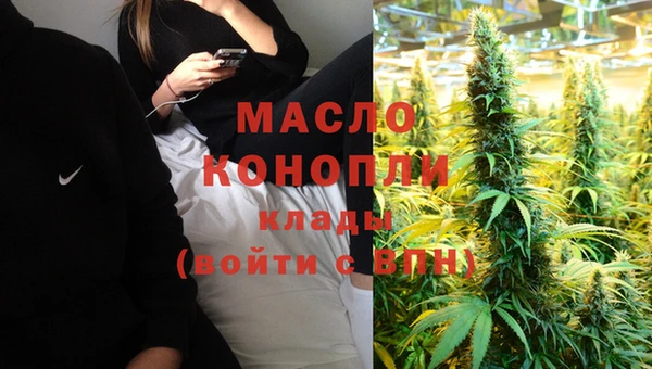 таблы Заволжье