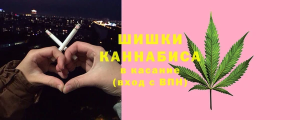 COCAINE Дмитровск