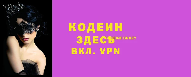 PSILOCYBIN Дмитриев