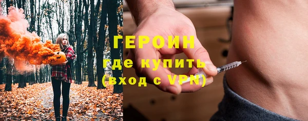 ECSTASY Елизово