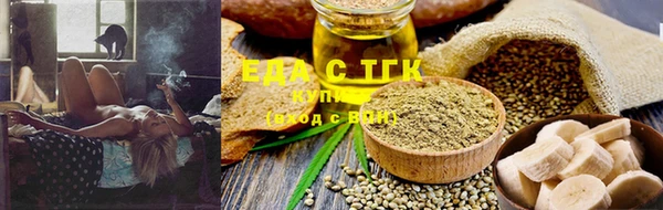 ECSTASY Елизово