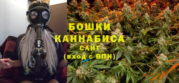 соль курить ск Дмитров