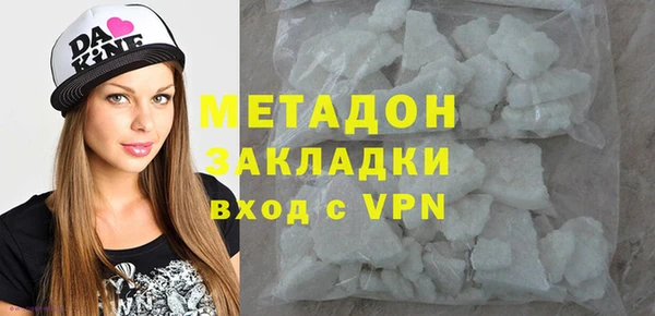 ECSTASY Елизово