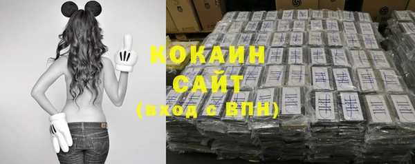 MESCALINE Заводоуковск