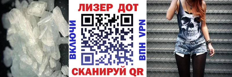 Купить закладки  Темрюк  LSD-25 экстази ecstasy 